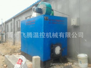 工程案例 